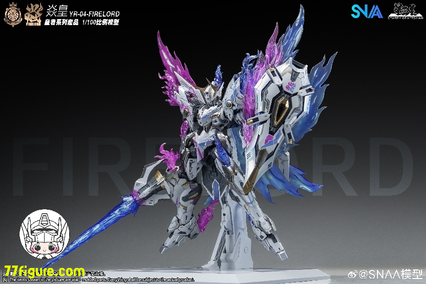 【予約商品】SNAA Model 1/100 YR-04-PV「エンペラー」蒼炎の魂 焱皇（Fire Lord）幻炎の魂Ver. プラモデル