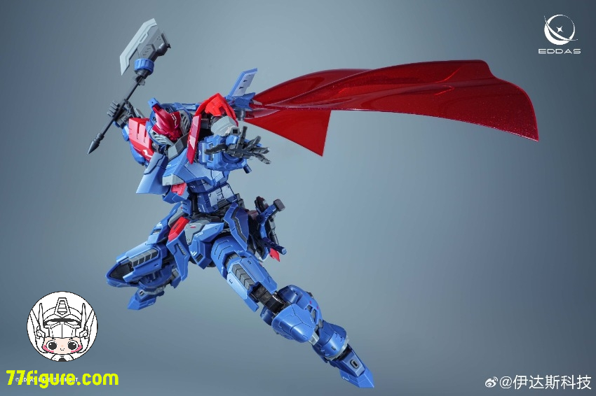 イーダス科学 EDDAS Technology サラマンダー（Salamander）プラモデル