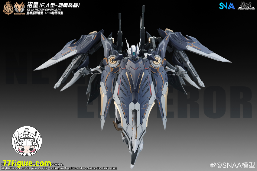 SNAA Model 1/100 「エンペラー」 YR-05-FA 冥皇（Nether Emperor） F.A. フェザーイーグル装備 プラモデル