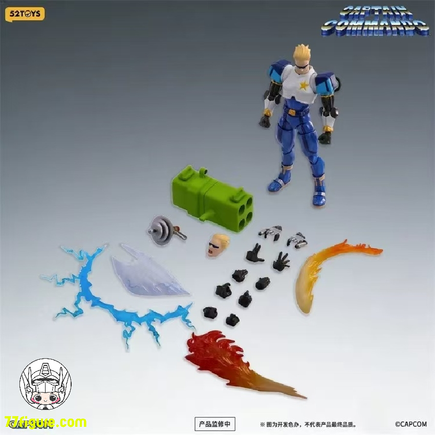 キャプテン・コマンドー 52TOYS 1/12 ライトニング ダンス キャプテンコマンドー 塗装済み可動