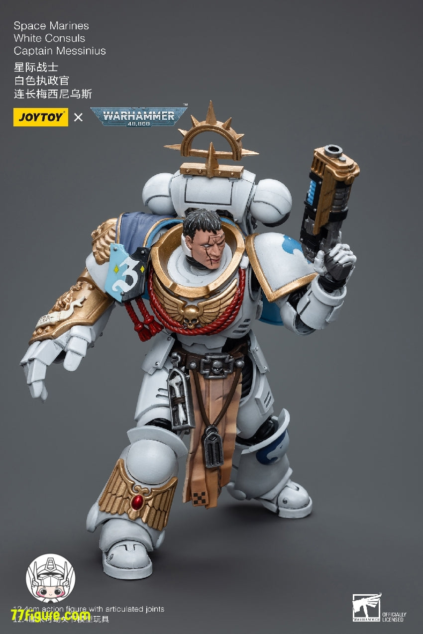 ジョイトイ JoyToy Source 1/18 『ウォーハンマー40K』スペース 