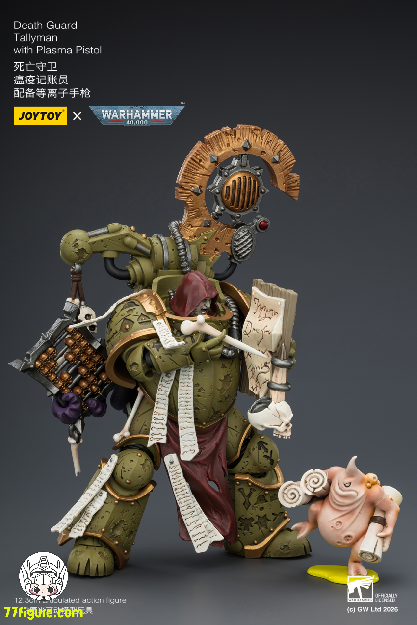 【予約商品】ジョイトイ JoyToy Source 1/18 『ウォーハンマー40K』デスガード タリーマン プラズマ ピストル付き 塗装済み可動フィギュア