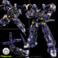 【予約商品】千値練『スーパーロボット大戦OG』AMガンナー 塗装済み可動フィギュア