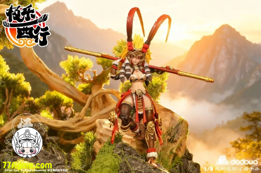 【先行販売】魚トイズ x 大漫匠 1/9 極樂西行 悟空 塗装済み可動フィギュア