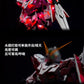 Kosmos 30MIN シリーズ メガ 1/48 RX-0 ユニコーンガンダム用 RGB LEDユニット