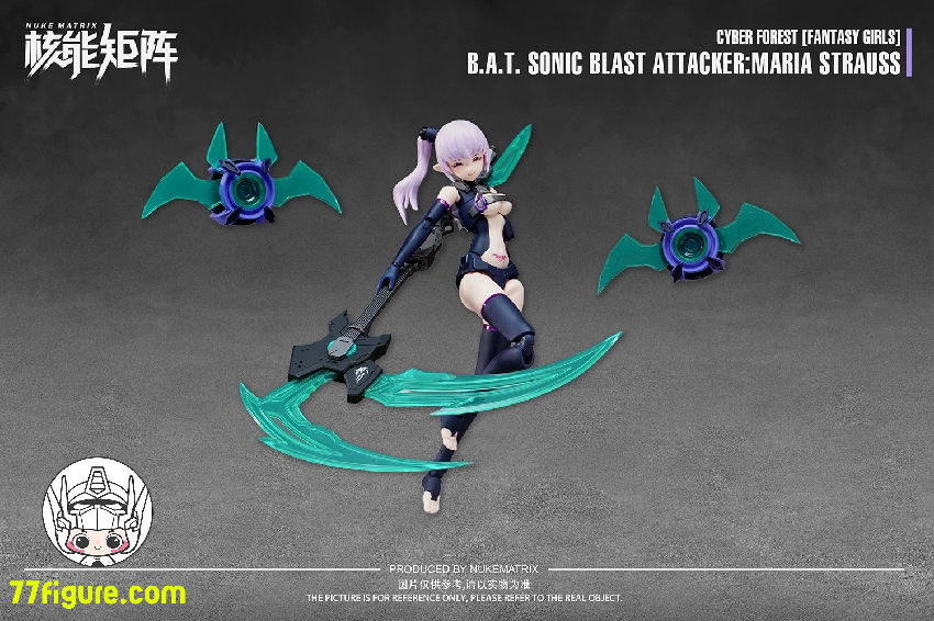 【先行販売】Nuke Matrix 1/12「ファンタジーガール・サイバーフォレスト」B.A.T 狂炫音爆 マリア・シュトラウス プラモデル