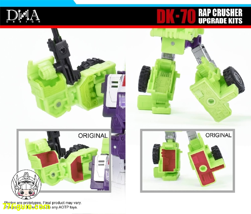 【予約商品】DNA Design DK-70 スタジオシリーズ ボーンクラッシャー＆スクラッパー用 アップグレードキット