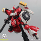 【予約商品】Daban 1/100 8823 MSN-03 プラモデル