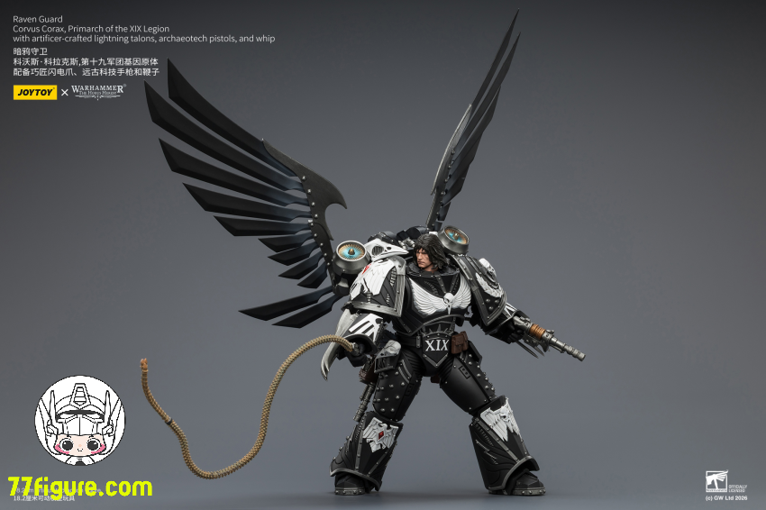 【予約商品】ジョイトイ JoyToy Source 1/18『ウォーハンマー ホルスの異端』レイヴンガード 第19軍団のプライマーク コルヴァス コラックス 塗装済み可動フィギュア