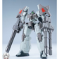 【予約商品】青舟 Model 1/144 マングフ（蟒夫）プラモデル