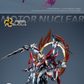 摩動核 Motor Nuclear MNP-XH04W 哪吒 威武Ver. プラモデル