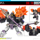 【予約商品】DNA Design DK-74 ルイントロン用 アップグレードキット