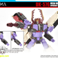 DNA Design DK-57G レガシー ユナイテッド リーダー アルマダ ユニバース ガルバトロン用 アップグレードキット