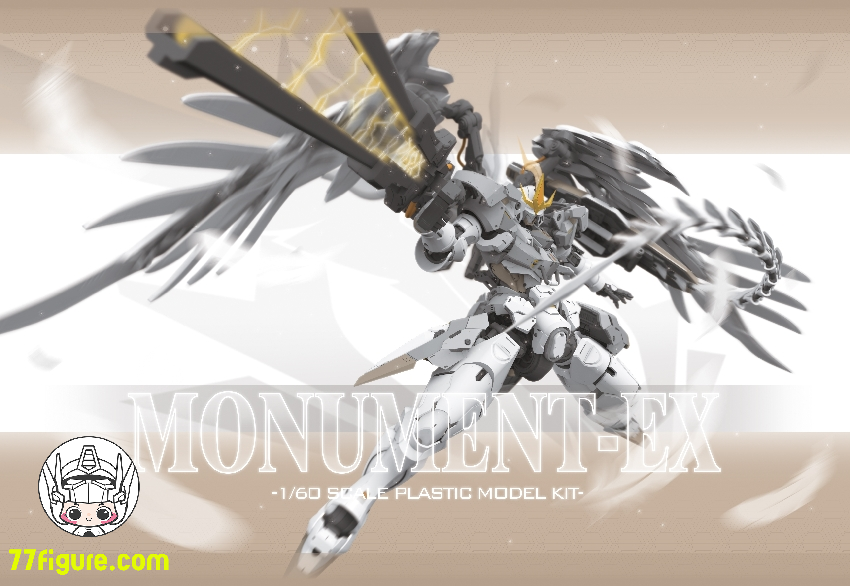 【予約商品】Strange Work 1/60 豊碑 EX プラモデル