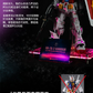 【先行販売】Unicorn Art 1/60 PG UNLEASHED RX-78-2 ガンダム用 LEDユニット デラックス版