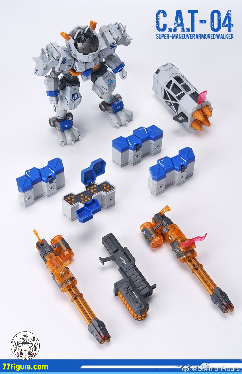 新春限定出品 ガイアノーツ・ファレホ・タミヤ・MR.Hobby・光陽オリエント XiaoT x Hobby Mio 1/60 鉄嘯 超機動装甲 C.A.T-04 陣