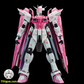 【予約商品】Supa 1/100 FMフリーダム プラモデル