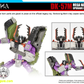 【予約商品】DNA Design DK-57M メガウェーブ用 アップグレードキット
