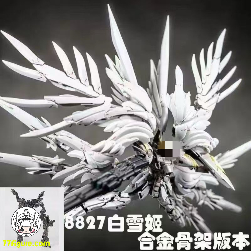 【予約商品】Daban 1/100 MG 8827 合金フレームVer. プラモデル