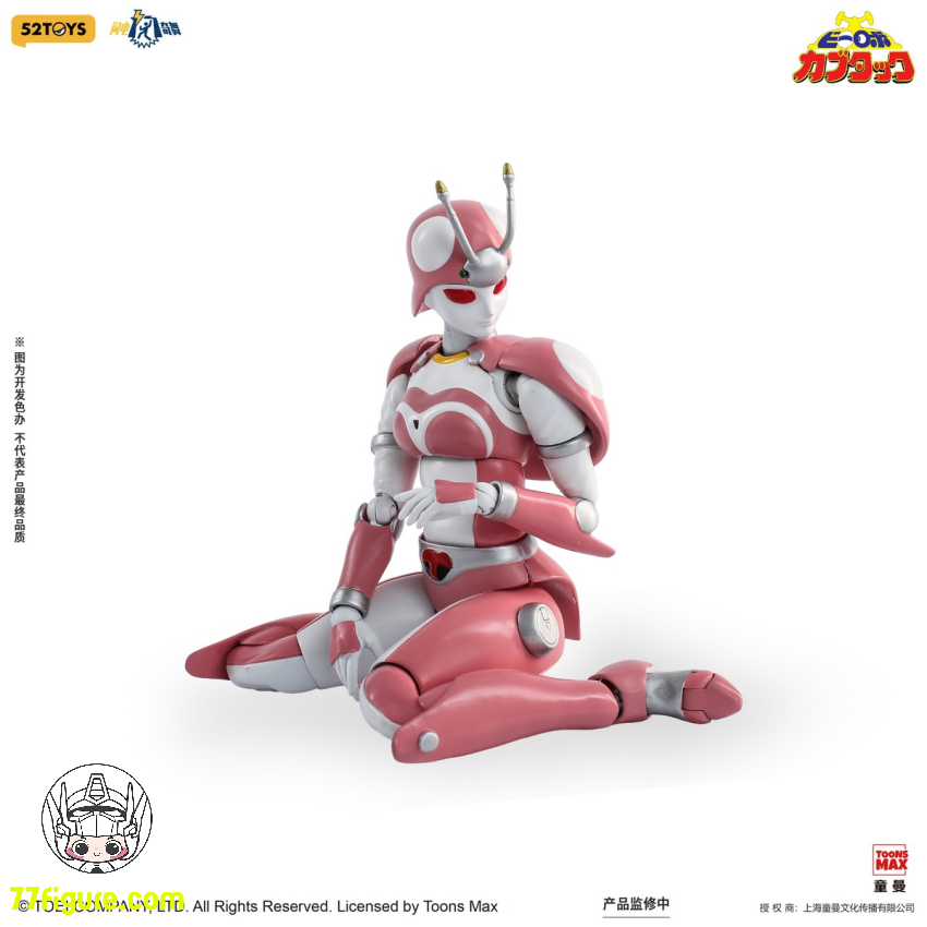 52TOYS 1/12 ライトニングダンス ビーロボカブタック テントリーナ