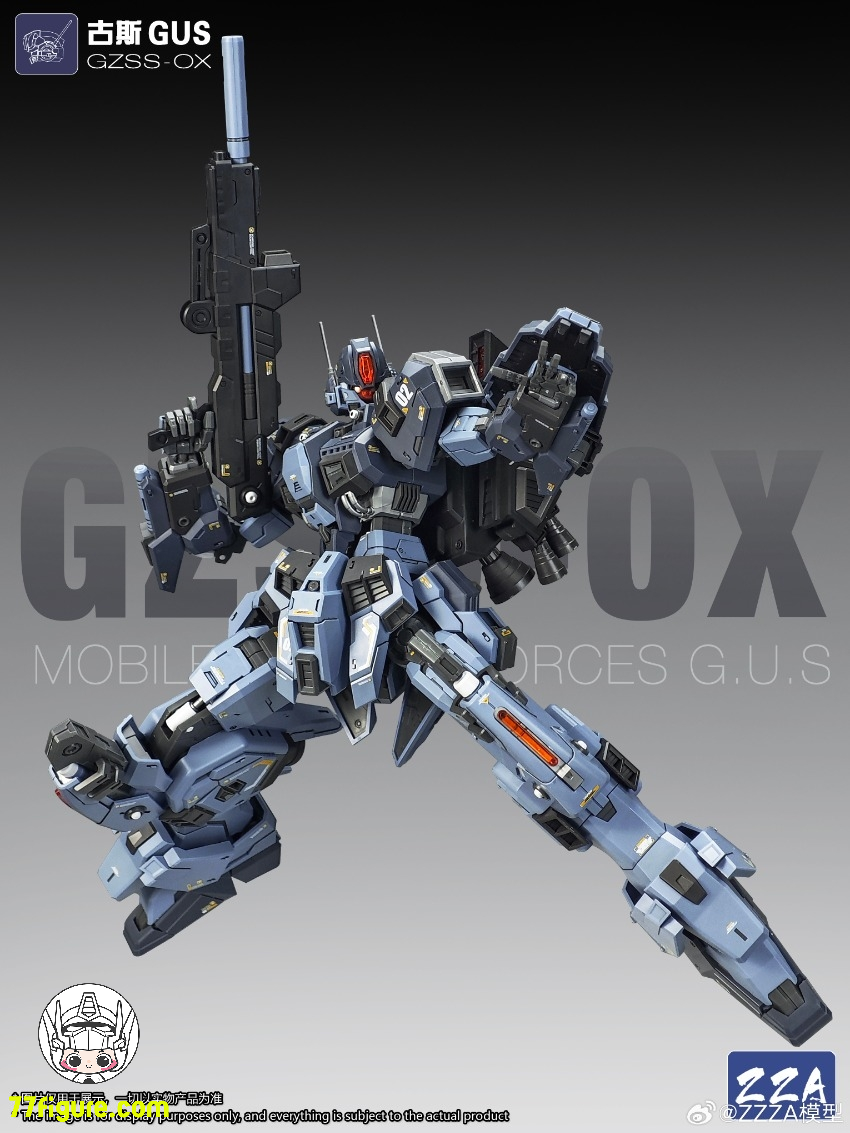 【予約商品】ZZA Model 1/100 GZSS-OX ガス プラモデル
