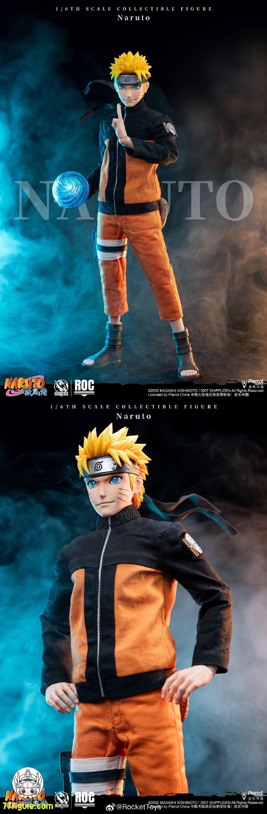 Rocket Toys 1/6 『NARUTO -ナルト-（疾風伝）』 うずまき ナルト 賢者