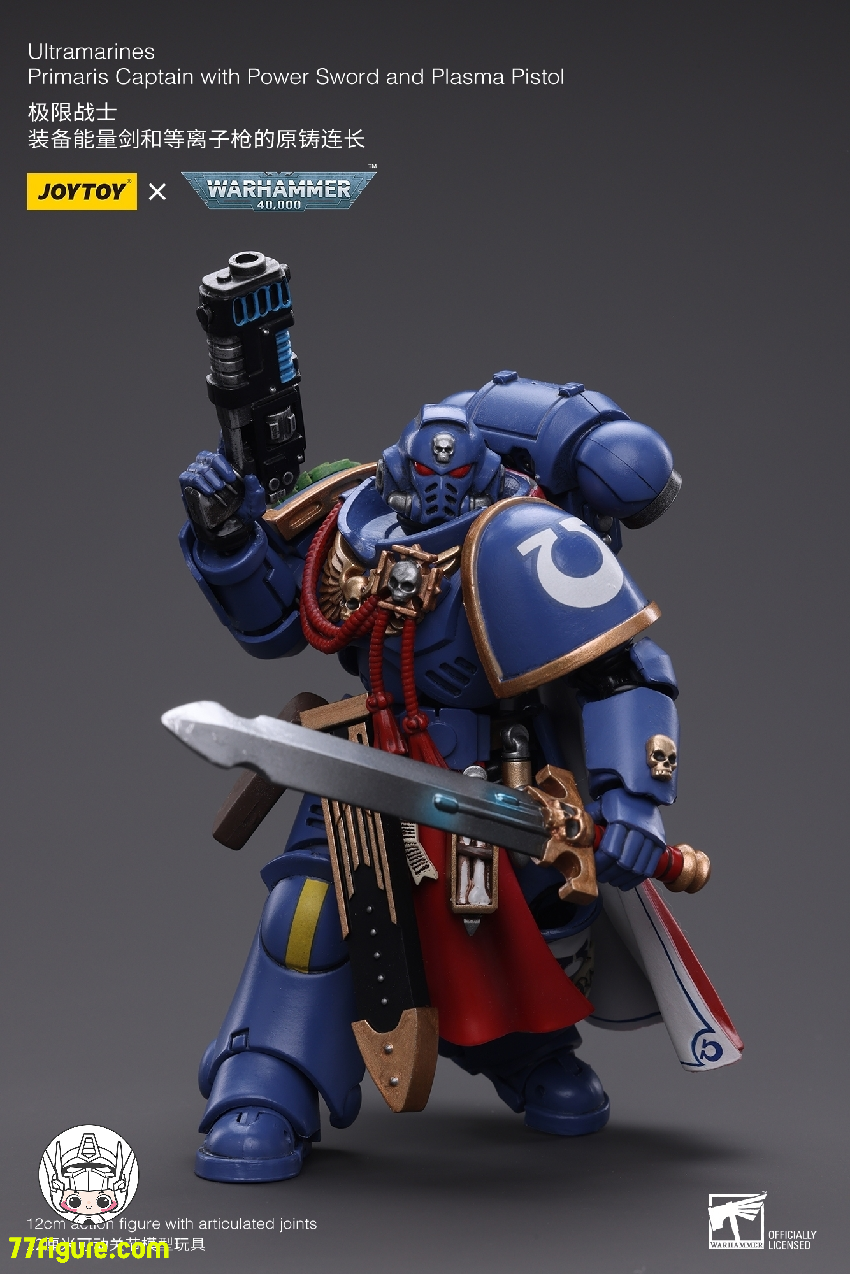 ウォーハンマー…WARHAMMER40kプライマリスキャプテン,ウルトラマリーン