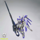 【予約商品】KMR 雲鬼 1/144 HG MR. HiV プラモデル