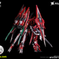 Godomo 1/72 GM-001  日曜 ソラリアディアン プラモデル 金属フレーム付き