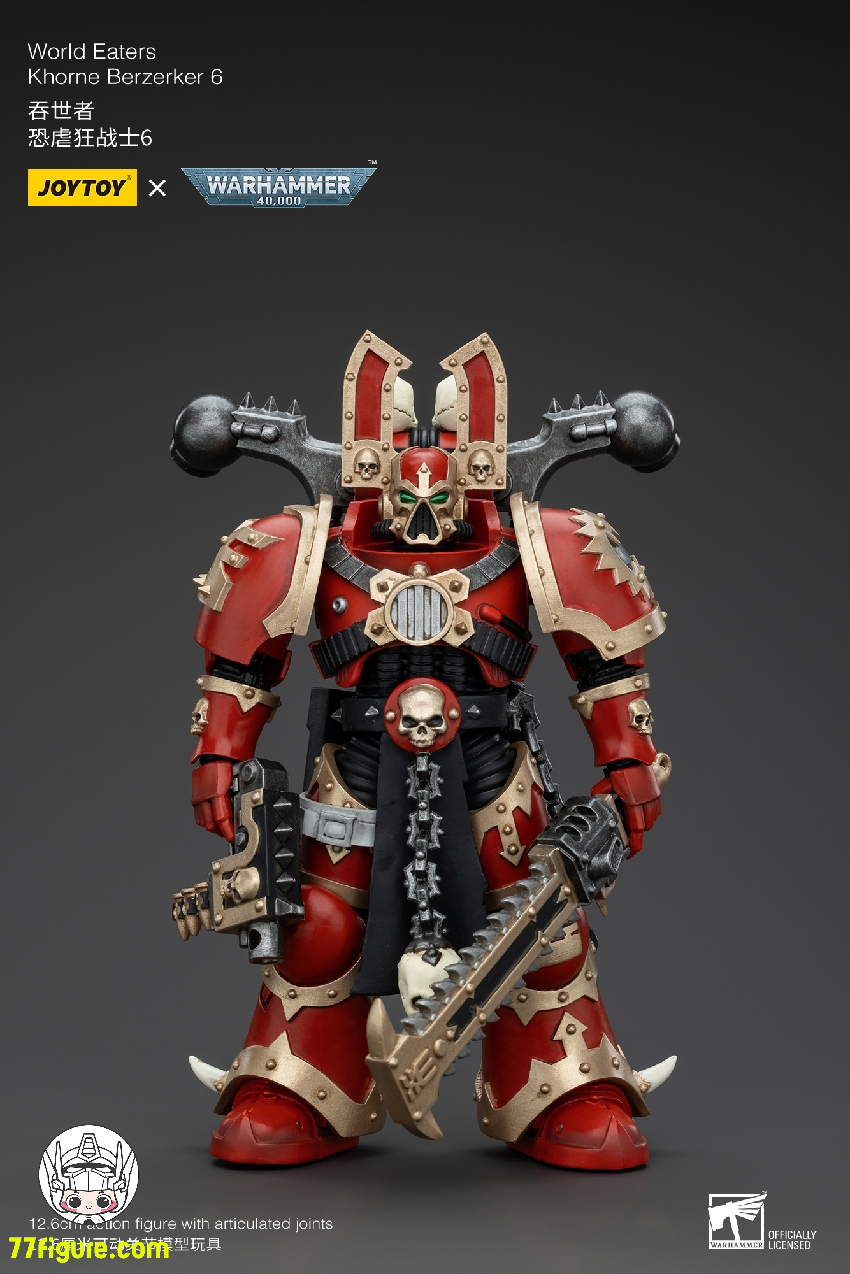 【先行販売】ジョイトイ JoyToy Source 1/18 『ウォーハンマー40K』ワールドイーターズ コーン・バーザーカー 7体セット 塗装済み可動フィギュア