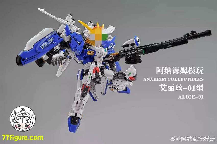 Anaheim Collectibles MGSD Alice-01 プラモデル - 77figure.com