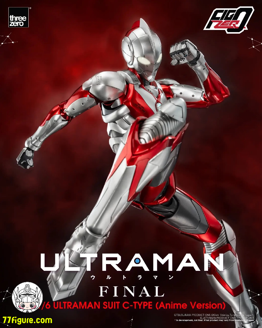 【先行販売】Threezero 1/6  フィグゼロ 『ULTRAMAN』 FINALシーズン  ULTRAMAN SUIT C-TYPE (Anime Version) 塗装済み可動フィギュア