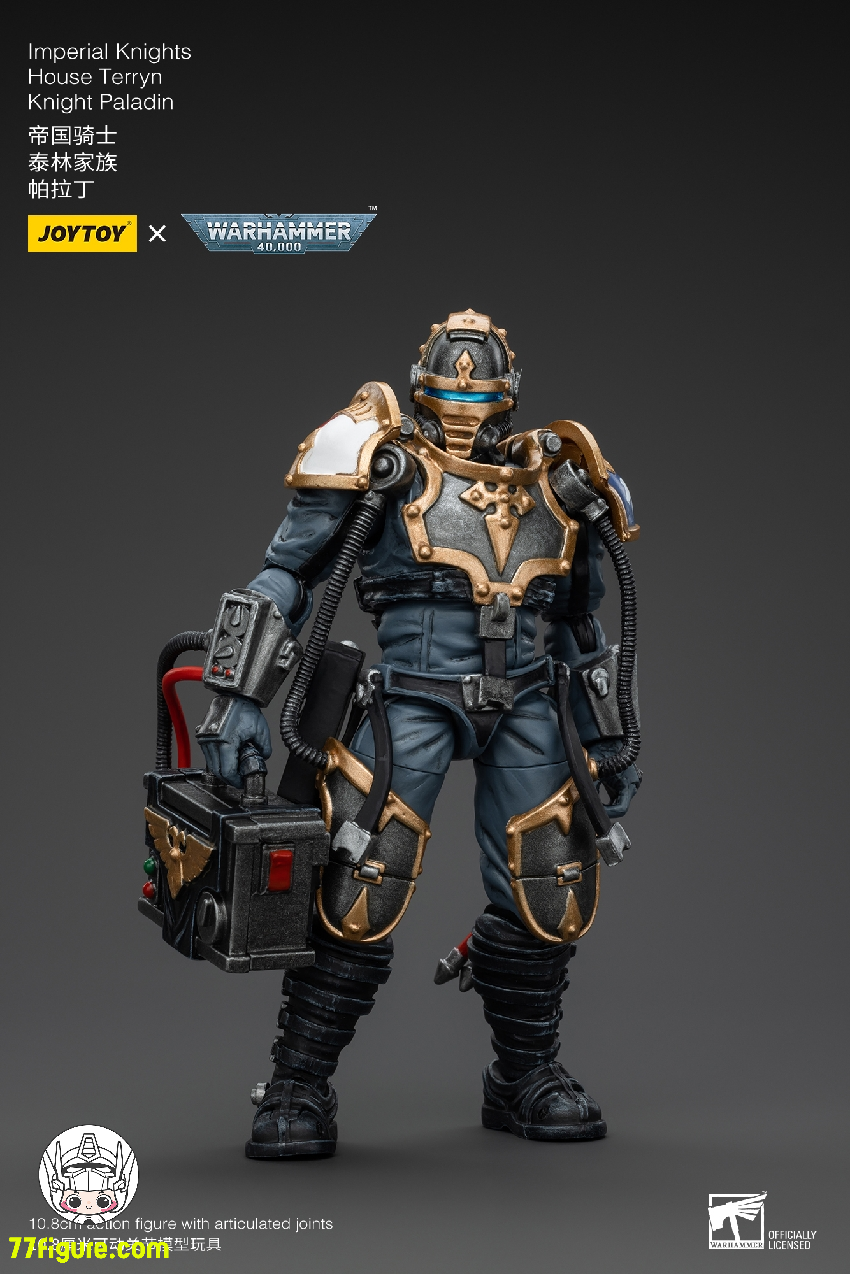 【先行販売】ジョイトイ JoyToy Source 1/18 『ウォーハンマー40K』インペリアルナイト テリン家族 ナイトパラディン 塗装済み可動フィギュア