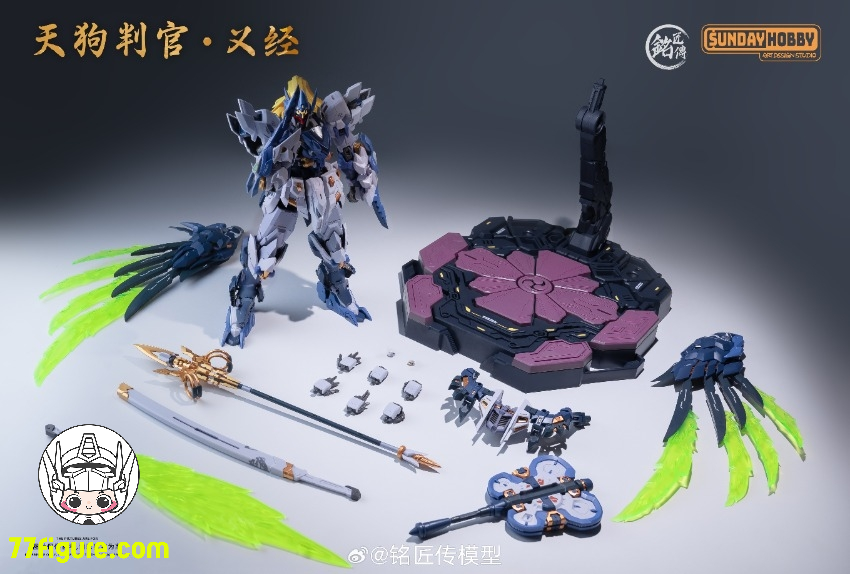 【先行販売】銘匠傳 & Sunday Hobby 天狗判官 義経 プラモデル