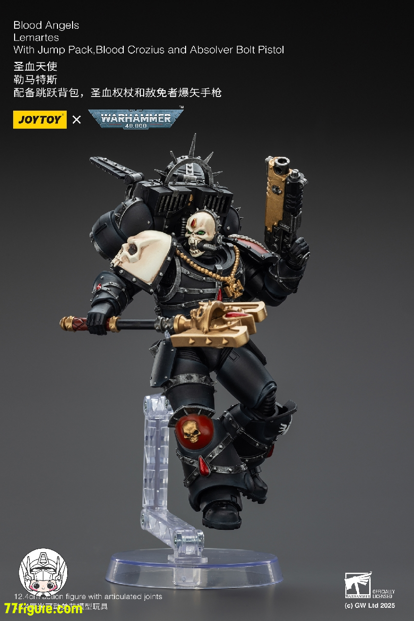 【予約商品】ジョイトイ JoyToy Source 1/18 『ウォーハンマー40K』ブラッド エンジェル レマルテス ジャンプパック、ブラッドクロジウス、アブソルバーボルトピストル付き 塗装済み可動フィギュア