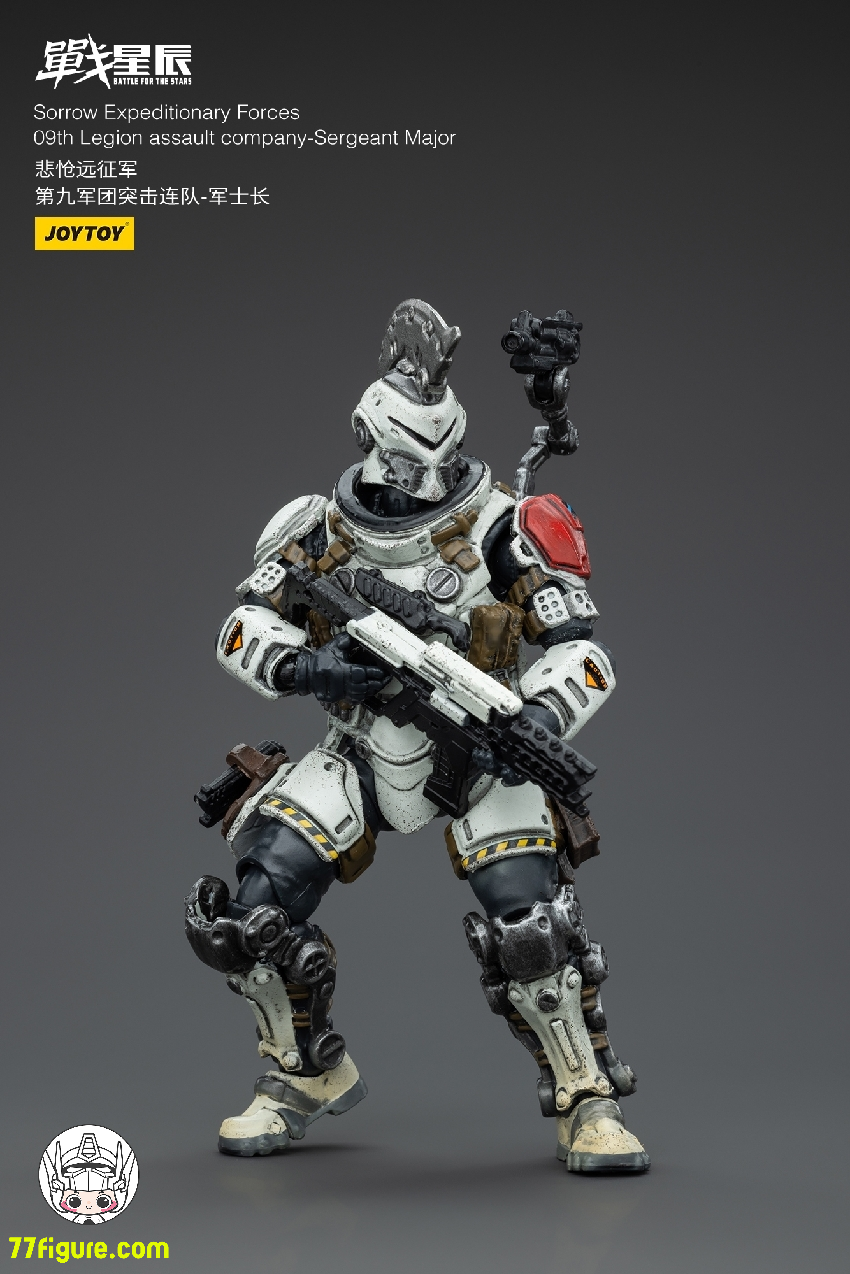 【品切れ】ジョイトイ JoyToy Source 暗源 1/18 『戦星辰』 悽愴たる遠征軍 第九軍団突撃中隊 曹長 塗装済み可動フィギュア