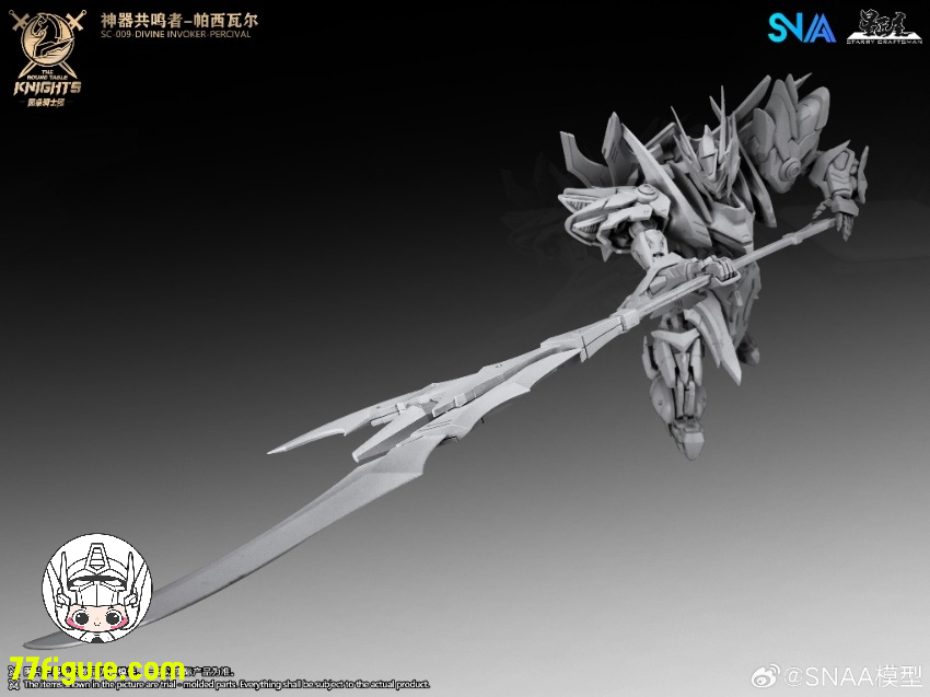 【予約商品】SNAA Model 1/144 SC-009「円卓の騎士」パーシヴァル（Percival）デラックス版 プラモデル