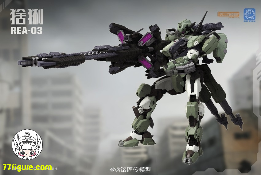 銘匠伝 & Sunday Hobby REA-03 猞猁 Lynx プラモデル