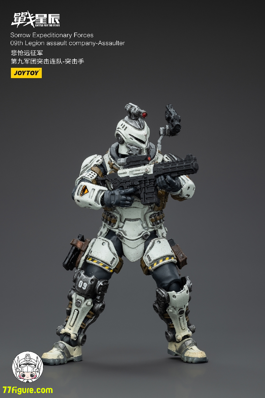 【品切れ】ジョイトイ JoyToy Source 暗源 1/18 『戦星辰』 悽愴たる遠征軍 第九軍団突撃中隊 アサルター 塗装済み可動フィギュア