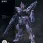 【予約商品】将作社 & CaesarWorks 1/100 リコリス プラモデル