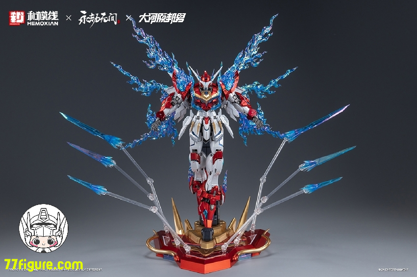 【先行販売】和模線  1/15 岳山 「応龍号」DRAGON-CALL 豪華版 プラモデル