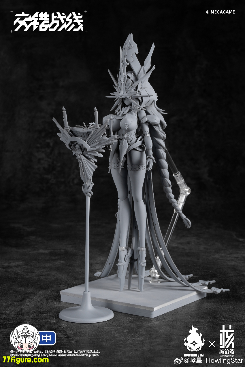 【先行販売】HowlingStar×核誠治造  ティソーナ（Tizona）| アシュティ・イスマイル（Ashti Ismail） 塗装済み可動フィギュア