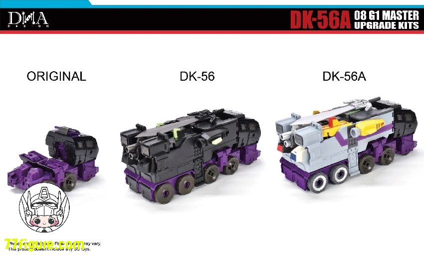【予約商品】DNA Design DK-56A 08 G1マスター用 アップグレードキット
