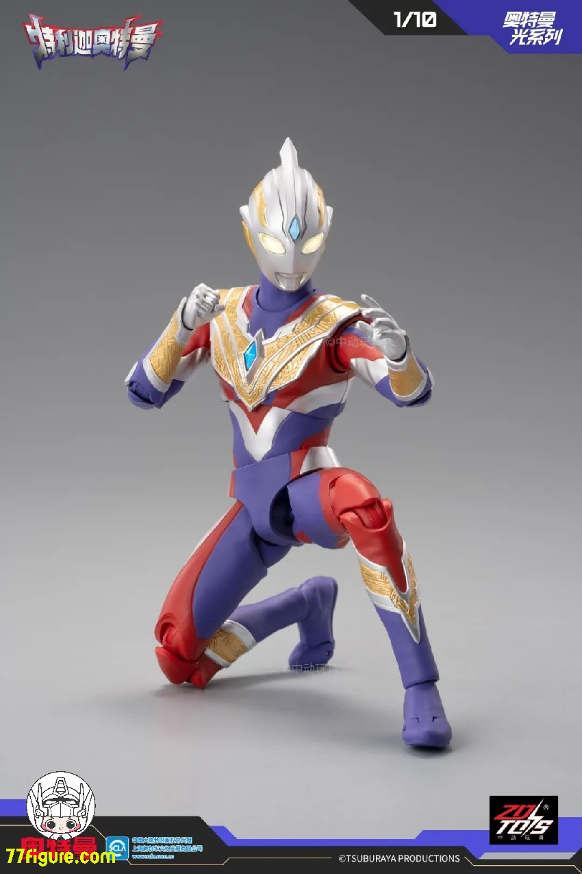 ウルトラマンシリーズ フィギュアセット 中動玩具 1/10 UL-A04 ウルトラマン ライト シリーズ