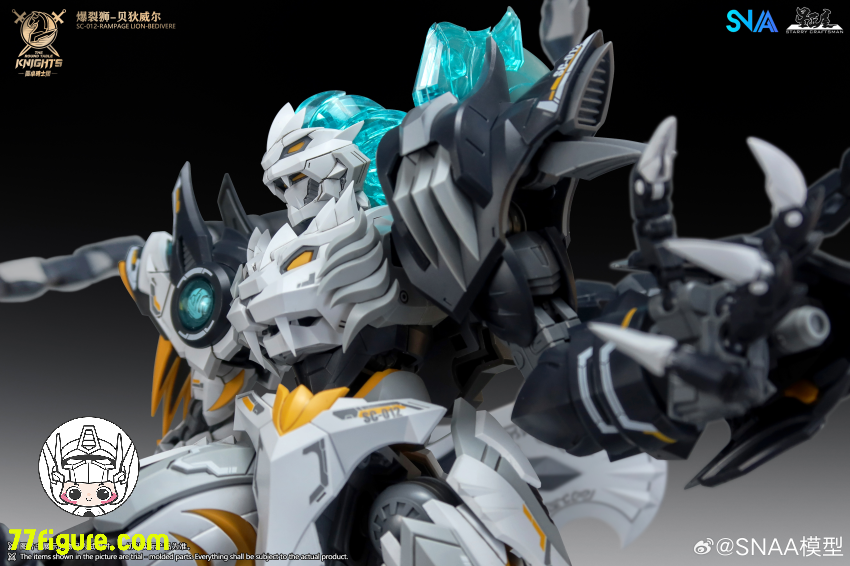 【予約商品】SNAA Model 1/144 「円卓の騎士」 SC-012 ランページライオン ベディヴィエール プラモデル