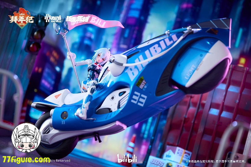 【予約受付終了】Animester X Bilibili 1/12 33 スピードスリップストリーム 拜年紀 モーターバイクセット 塗装済み可動フィギュア