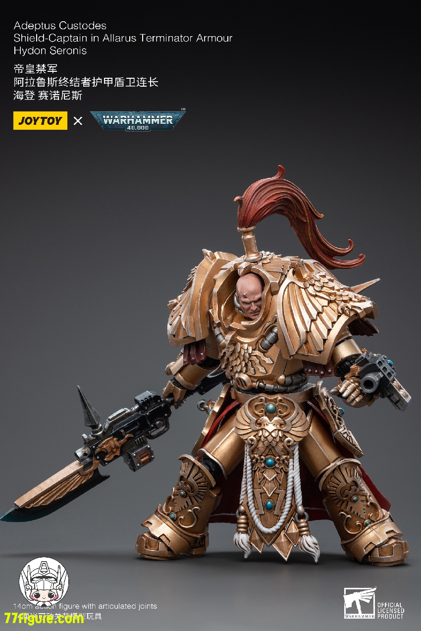 ジョイトイ JoyToy Source 1/18 『ウォーハンマー40K』アラルス ジョイトイ JoyToy Source 1/18 『ウォーハンマー40K』アラルス