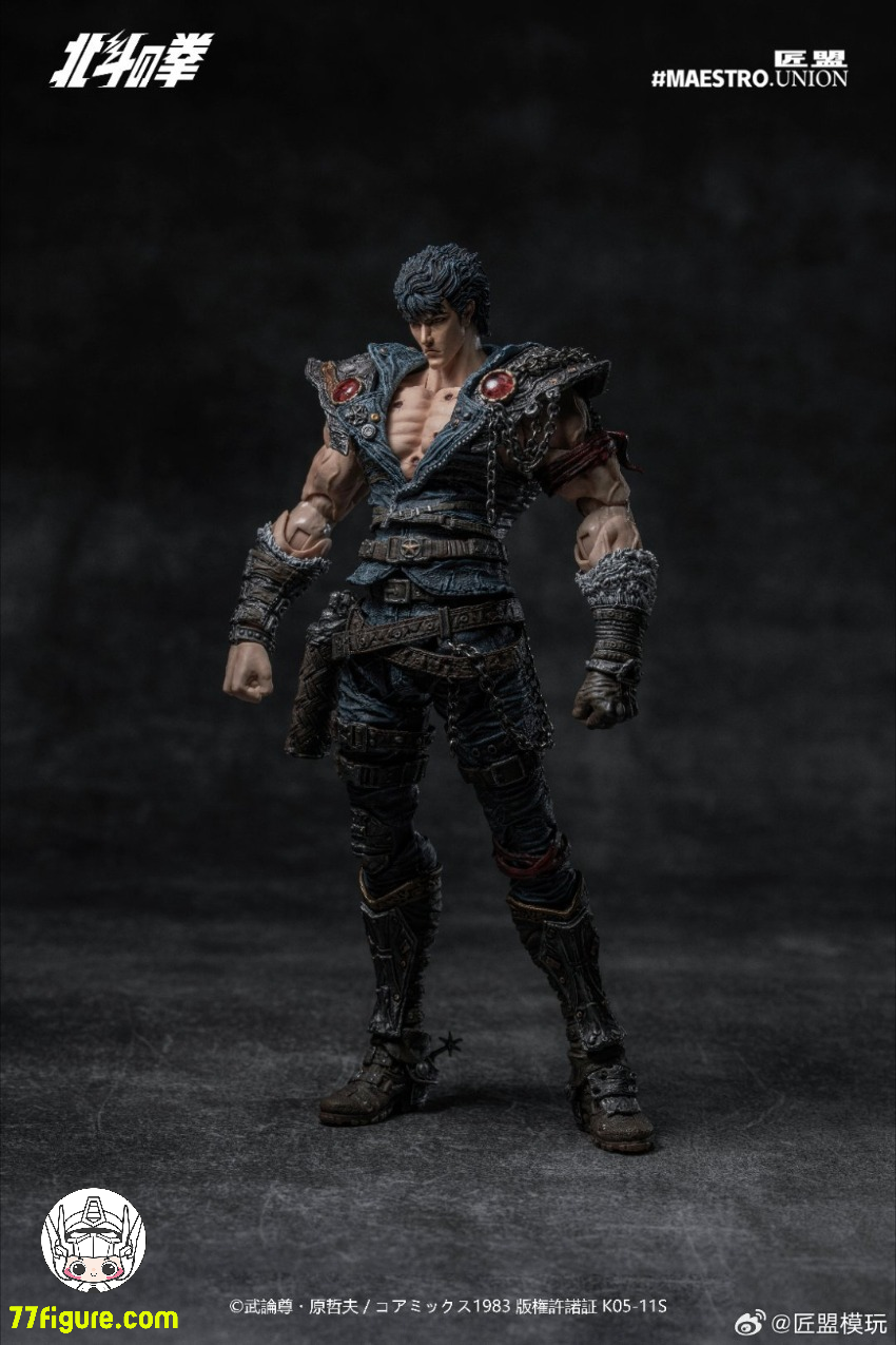 BANDAI　北斗の拳　鮮烈！　北斗神拳　動作品　196K☆ 電子ゲーム】バンダイ 北斗の拳 鮮烈！ 北斗神拳 アクション