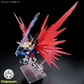 【予約商品】Supa Model MGSD デスティニー & ゼウス セット プラモデル