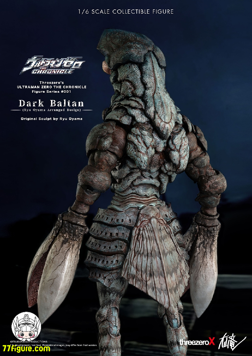ThreezeroX & 大山竜 1/6 『ウルトラマンゼロ THE CHRONICLE』バルタン ThreezeroX & 大山竜 1/6 『ウルトラマンゼロ THE CHRONICLE』バルタン